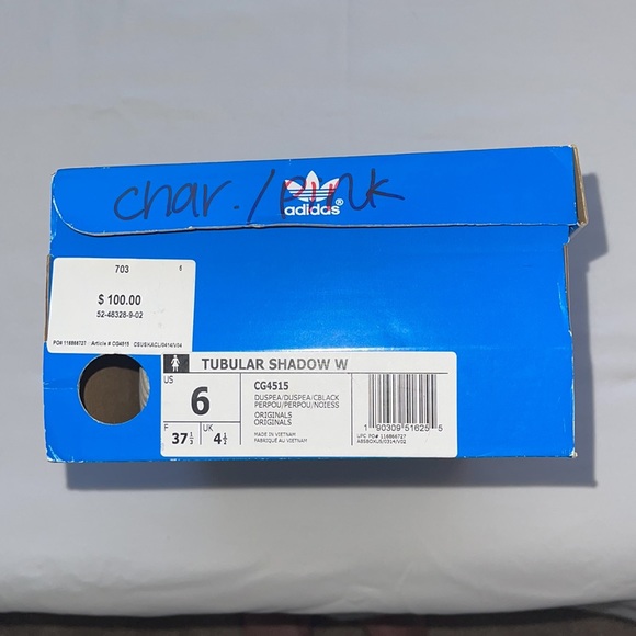 Tubular Shadow - Picture 4 of 4